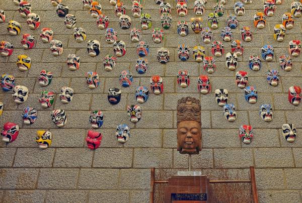 Photograph Frank Lin Color Masks on One Eyeland